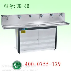 节能饮水机温热系列,健康节能更安全