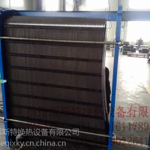 安徽亳州地区 城市热网换热站 最经济合理的板式换热器选型