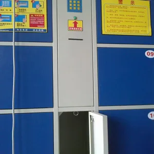 新疆喀什超市自动保管柜供应商13938894005梁经理