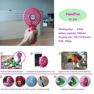 韩国正品handfan手风,handfan手风厂家,同创handfan手风