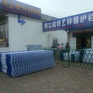 河北斯尔瑞金属丝网制造有限公司