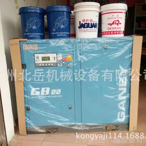 ��������������ѹ��22KW�����ݸ�ʽ��ѹ����������ֱ����Ƶ����