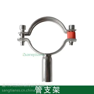 管支架
