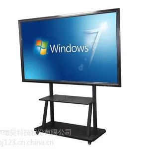 南昊70英寸液晶触控一体机
