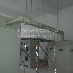 供应重庆坤斯达紫铜母线槽(400A-6300A)
