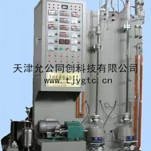 �廪��ѧ�������� �߷е����Ϸ���װ�� �̳�����װ�ø�ճ��ʵ�鼶