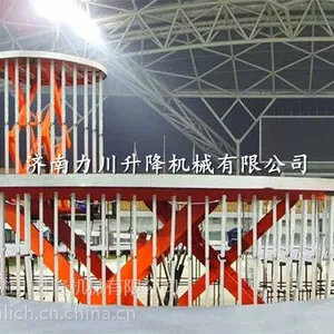 专业生产 高空炉内检修升降平台 全自动圆形电动升降平台