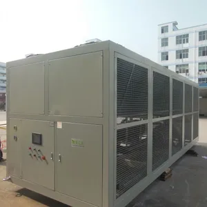 风冷式螺杆冷水机AYD-110AS半封闭螺杆压缩机