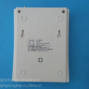 modbusЭ�������_�����Զ���ʶ��ҵRFID��д������-������ͨ�Ƽ�