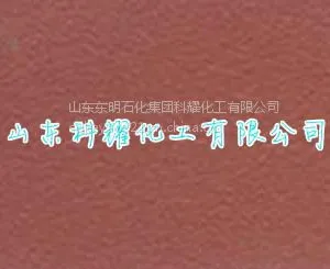 供应划线漆丙烯酸树脂VD-1006。。。