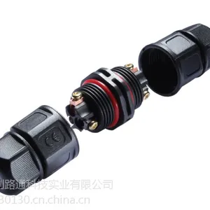 供应利路通led路灯防水连接器 L20-2P 螺丝拧线 防水IP68等级