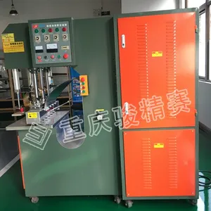 江苏连云港PLC卷帘门焊接机 高频焊接机厂家***出售