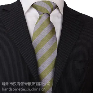 高质量酒店专用制服领带 行政商务领带厂家批发