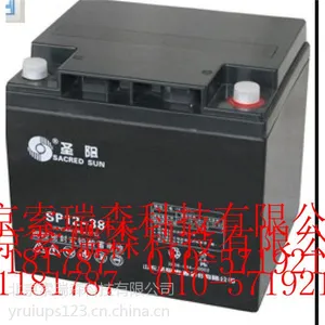 阳江圣阳免维护蓄电池GFMD-200C价格代理商