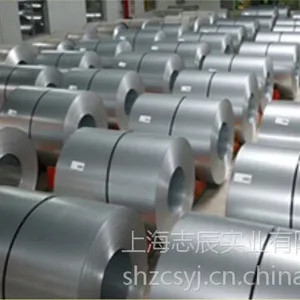 博思格彩钢板捷彩板慧蓝白灰色G300镀铝锌优耐板彩钢卷易清洁耐侵蚀钢板