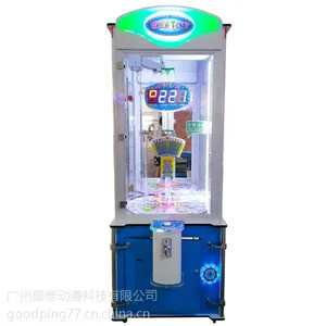 单人开心跳跳球 投币游戏机厂家直销 荧光跳跳球价格