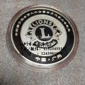 ***荣耀纪念章 游戏纪念品定制批发