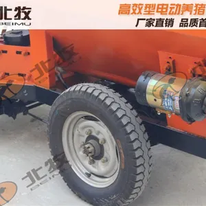 �����Զ�ι�ϳ� �Զ��������豸 ι���豸 ������е����ֱ��