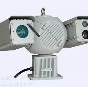 供应安星小型一体化红外热成像激光夜视摄像机,三光集成夜视云台