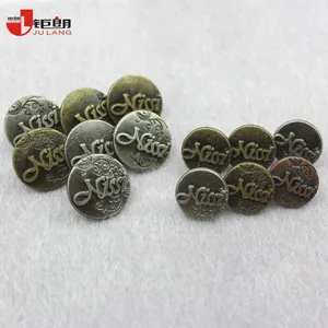 钜朗辅料纽扣厂家供应 圆形凸花金属纽扣 牛仔裤纽扣工字扣来样定做