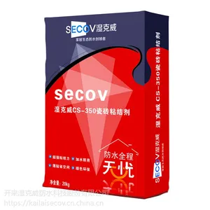 开来湿克威瓷砖粘结剂
