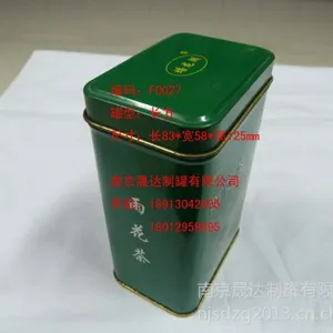 供应高邮制罐厂