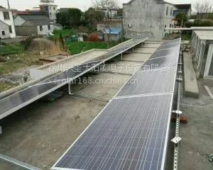 甘肃太阳能发电新疆太阳能发电西藏太阳能发电