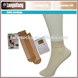 供应广东广州工厂OEM生产短丝袜silk socks