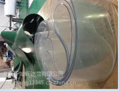 透明输送带 PVC平面输送带