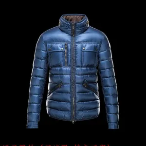 江西外贸羽绒服装厂-江西逐雅服饰有限公司13320123012