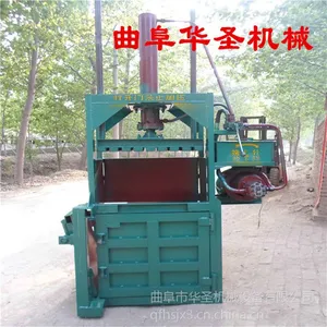 �����޴���� �ǽ���Һѹ����� С��Һѹ������