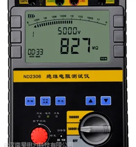 ND23系列智能数字绝缘电阻测试仪