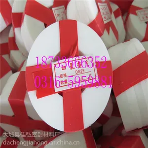 聊城四氟异型件加工厂家,厦门食品级四氟垫片大量供应