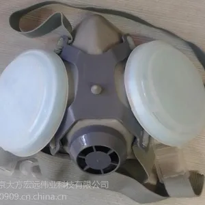 批发全新正品大方绿途101E防尘防颗粒半面罩KN95高效防护口罩劳保批发