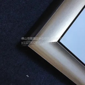 ���ع�ɫ����PS������������������ھ�������J10008-216