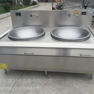 云南曲靖商用电磁炉|冠睿厨具超长寿命|商用电磁炉品牌