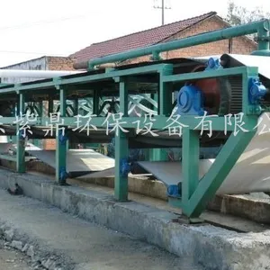 紫鼎牌带式压榨过滤机 降低污泥含水量 污泥去除***