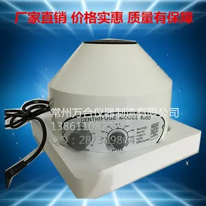 �������������Ļ� ̨ʽ�䶳���Ļ� �������Ļ�רҵ����-�������