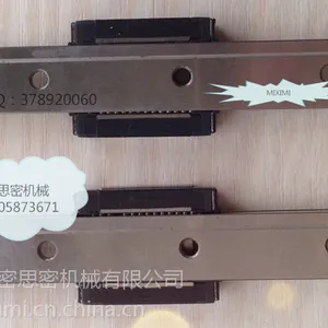 THK RSR 7WZ直线导轨滑轨轴承