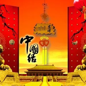 中山市科海光电照明有限公司