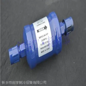 开利 离心机干燥过滤器 KH45LE120