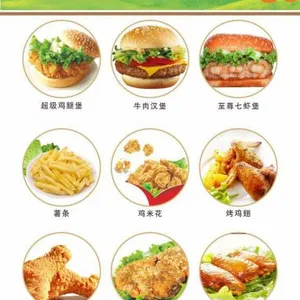 蜜雪冰城全味皇后***店奶茶咖啡冰淇淋原料供应技术培训