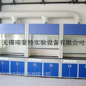 供应铝木结构通风柜-辽宁通风柜-吉林通风柜-黑龙江通风柜-广西通风柜