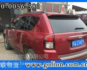 ϲ����������� ��ɳ˽�ҳ����˹�˾�������������İ����ܻ�ϲ������