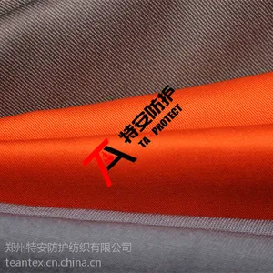 �ذ����� ��ȼ���� 9��˾ C/N��ȼֱ�� �޽���ȼ������ֱ��