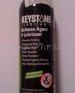 道达尔TOTAL Keystone nevastane SS食品级压缩机油食品级润滑油