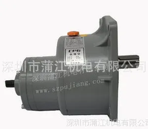 华东地区大量供应台湾城邦减速电机| cpg齿轮齿轮减速 诚信***
