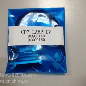 现货供应FUJI CP6紫光灯/CP7UV灯/CP8LED/XP142 XP242频闪灯