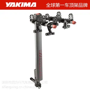 YAKIMA拖车方口式自行车架8002451 单车架 车顶架 后背4个自行车