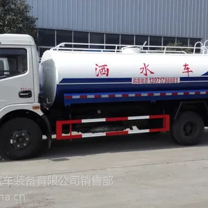 ���ϳ�����5�ֶ�����ˮ���۸�,԰���̻���ˮ��